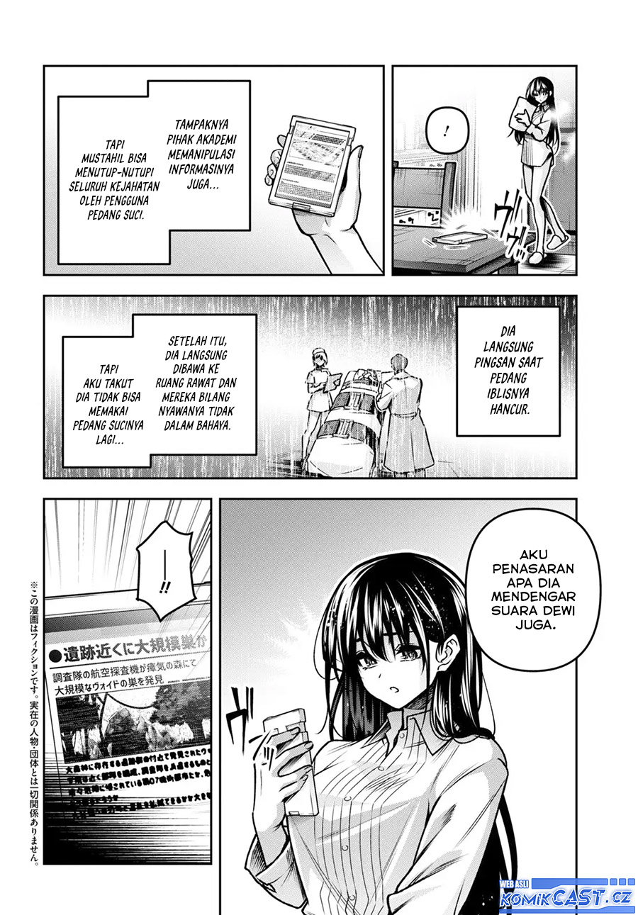 Demon’s Sword Master of Excalibur School chapter 43